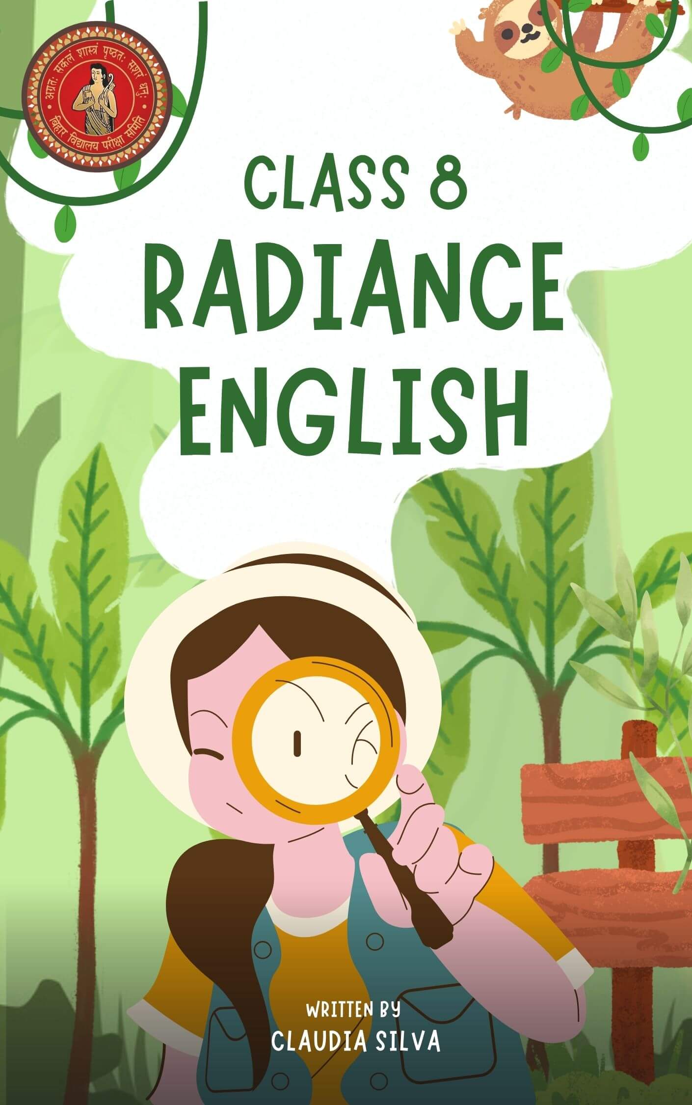 Radiance - BSEB